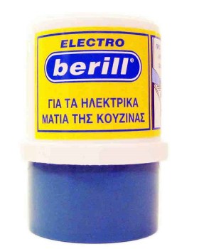Καθαριστικό για ηλεκτρικά μάτια κουζίνας berill 50gr