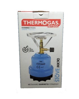 Thermogas καμινέτο μεταλλικό μπλε ΜΚ90