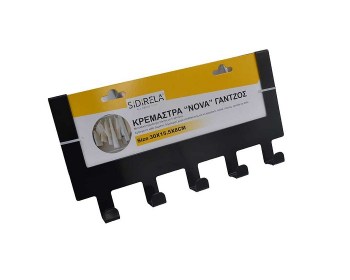 Μεταλλική κρεμάστρα πόρτας με 5 γάντζους μαύρη