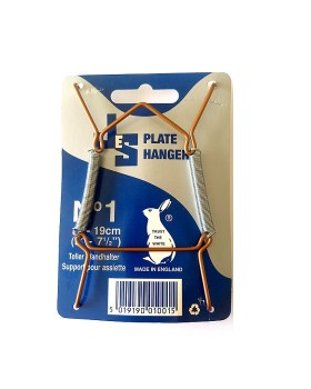 Μεταλλικό στήριγμα πιάτων τοίχου Ν1 13-19εκ