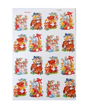 Χαλκομανίες νερού Ρ845 16τμχ