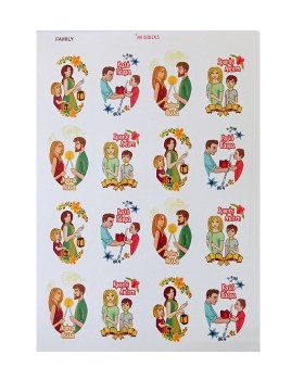 Χαλκομανίες νερού family 16τμχ