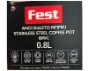 fest800mlepagogiko.jpg_product